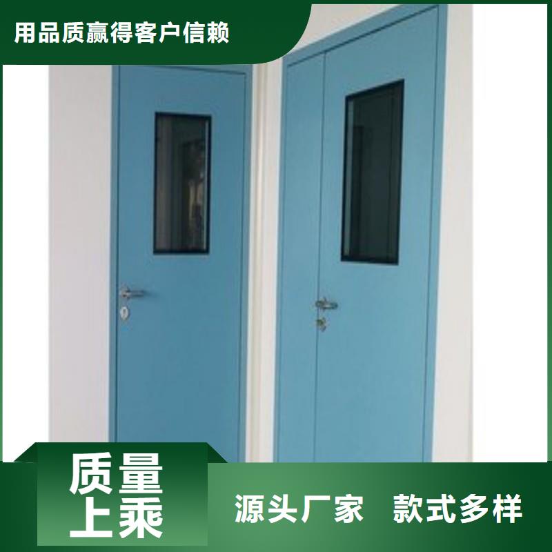 防輻射工程不斷創(chuàng)新