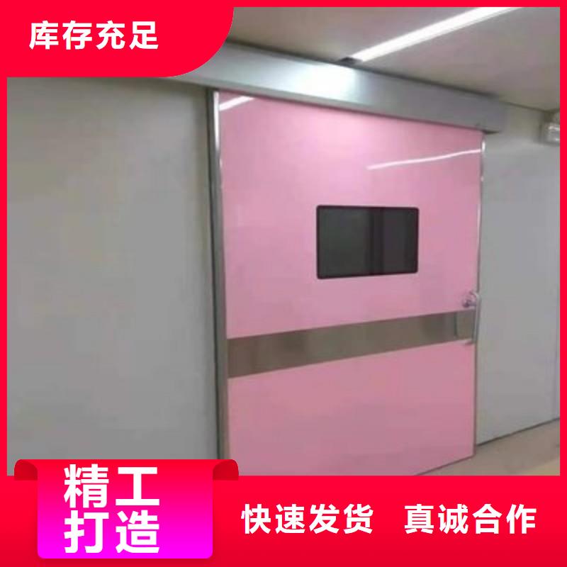 規(guī)格齊全的X射線防護(hù)門基地