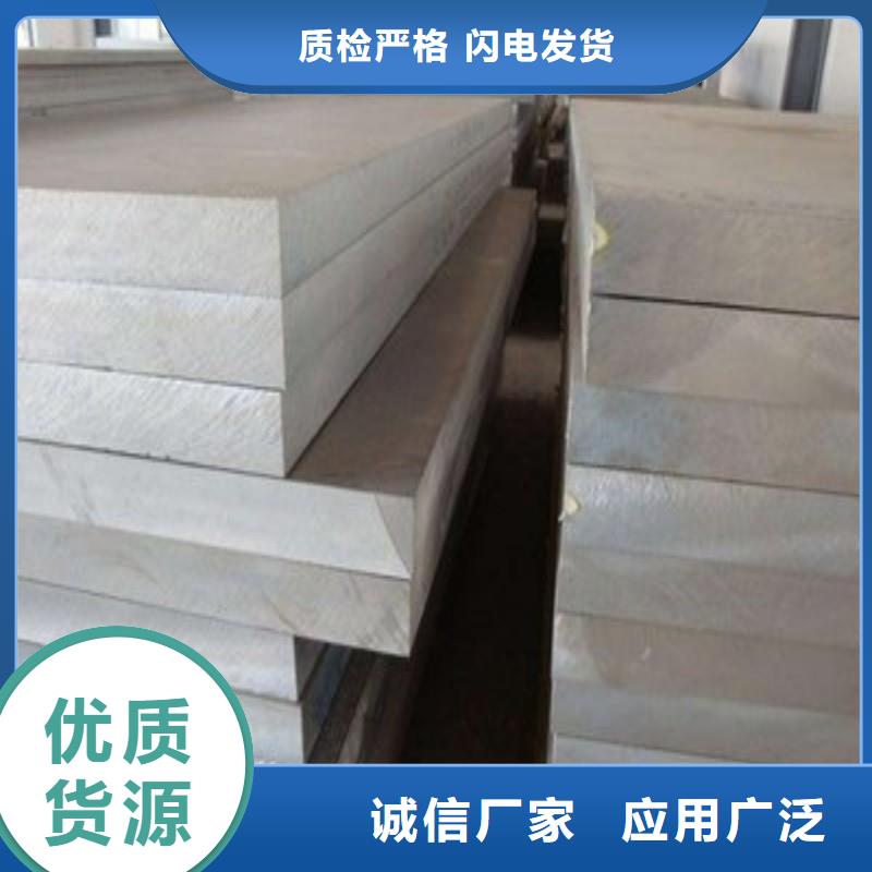 優(yōu)質(zhì)加速器防護門的基地