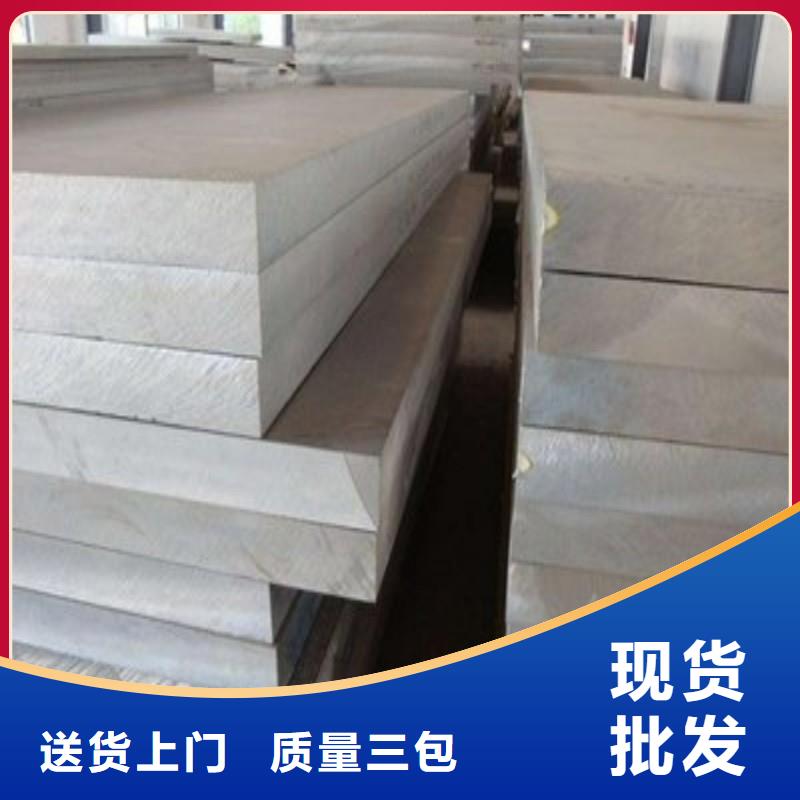 鉛門發(fā)貨就是快