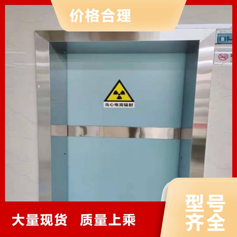 廠家直銷口腔科防護(hù)門、可定制