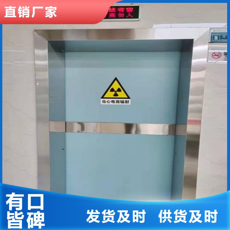 寵物醫(yī)院防護(hù)門(mén)參數(shù)詳情