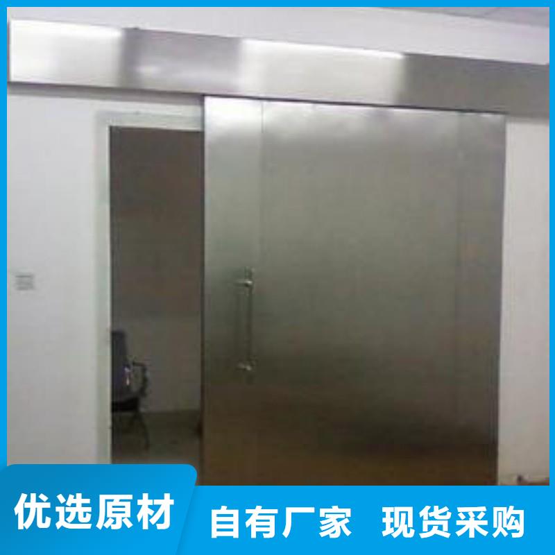 醫(yī)院防護(hù)工程質(zhì)量優(yōu)質(zhì)