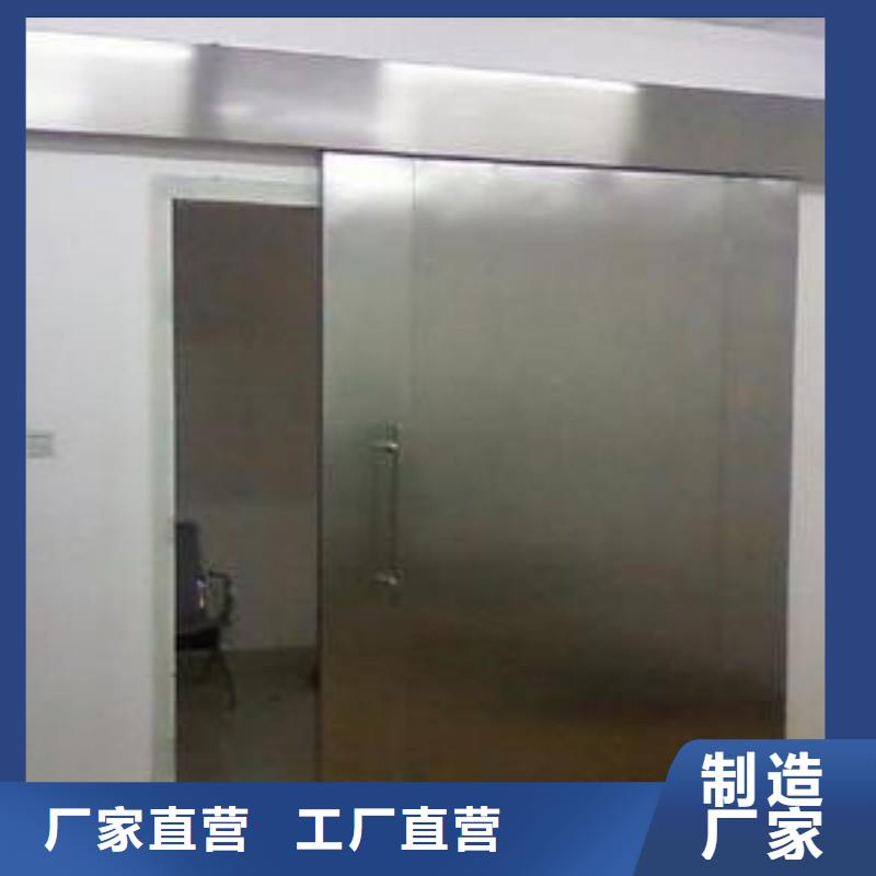 加速器改造項(xiàng)目實(shí)地廠家