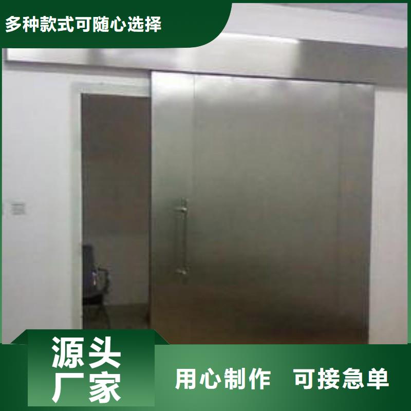 X射線防護(hù)工程的用途分析
