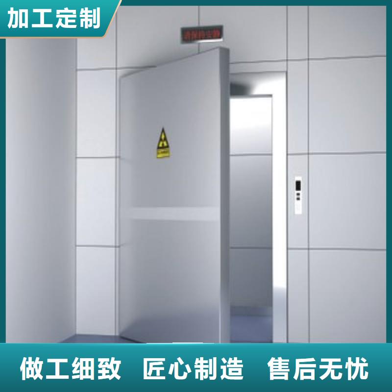 價格合理的加速器防護(hù)門廠家