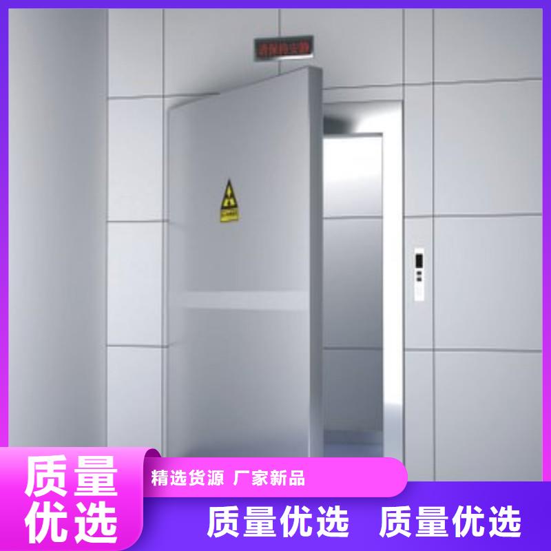 口腔科防護(hù)門、口腔科防護(hù)門生產(chǎn)廠家