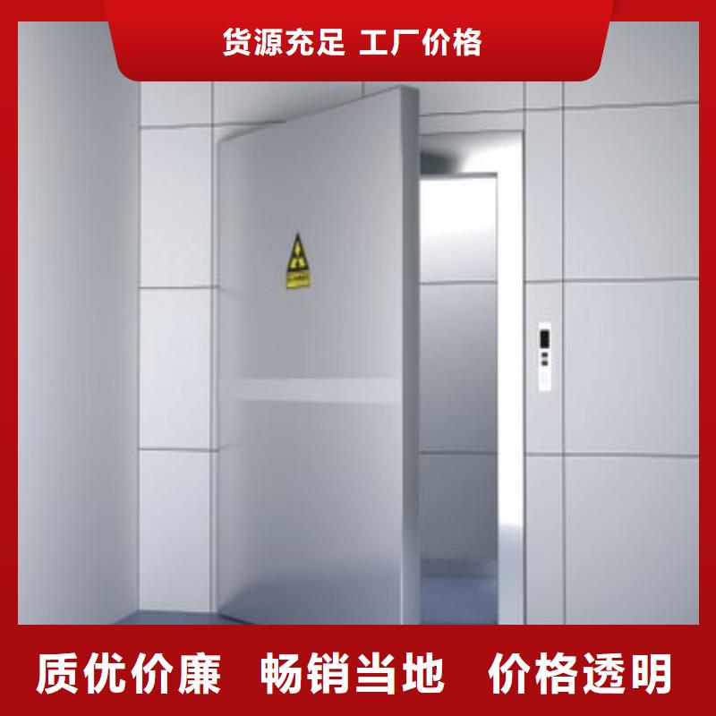 防輻射工程高標(biāo)準(zhǔn)高品質(zhì)