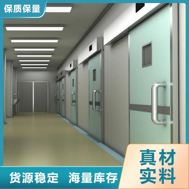 防輻射工程質(zhì)量上乘
