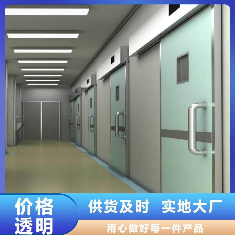 防輻射工程質(zhì)量層層把關(guān)