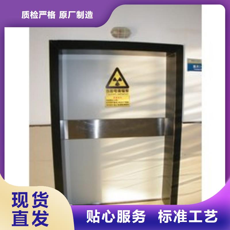 寵物醫(yī)院防護(hù)門讓利銷售
