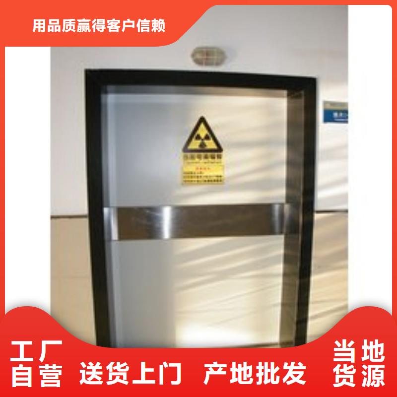 防輻射工程定制零售批發(fā)