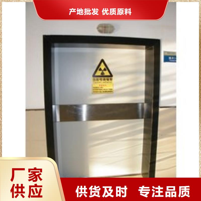 防輻射工程品質甄選