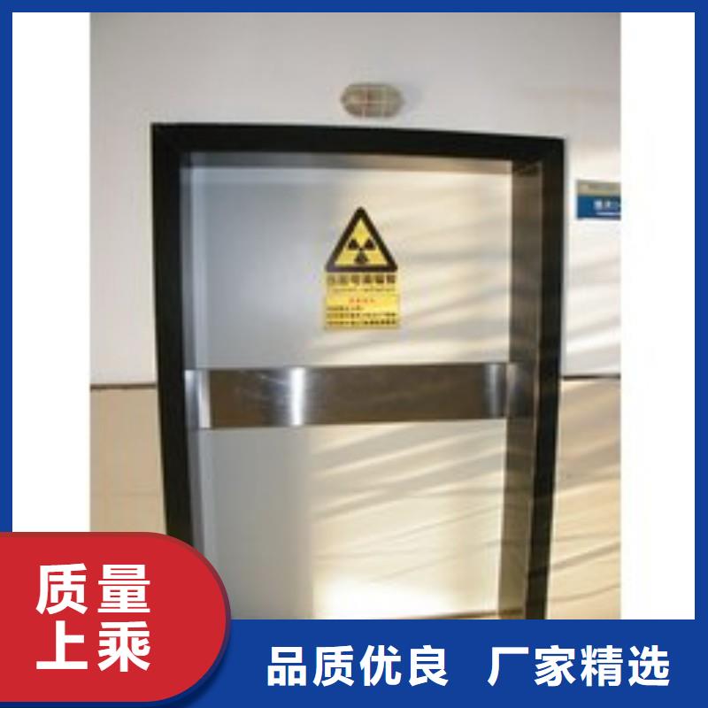 周邊鉛門供應商