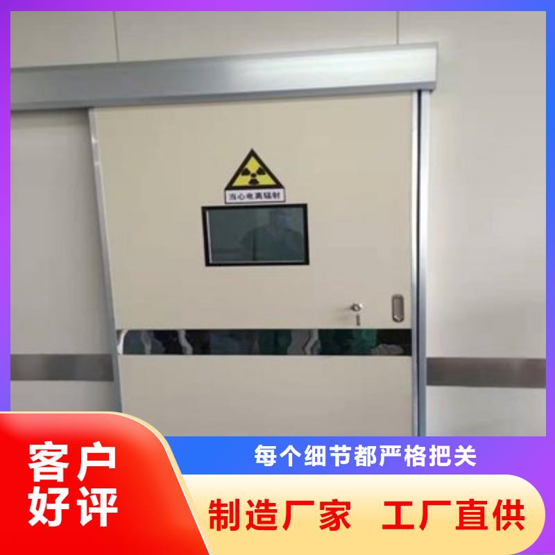 防輻射工程現(xiàn)貨銷售