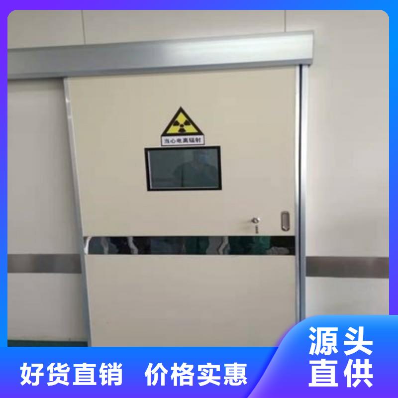 供應(yīng)核醫(yī)學(xué)防輻射工程的基地