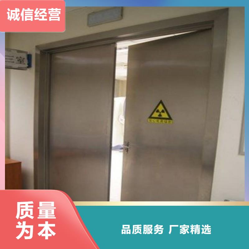 買(mǎi)?防射線工程認(rèn)準(zhǔn)大廠家