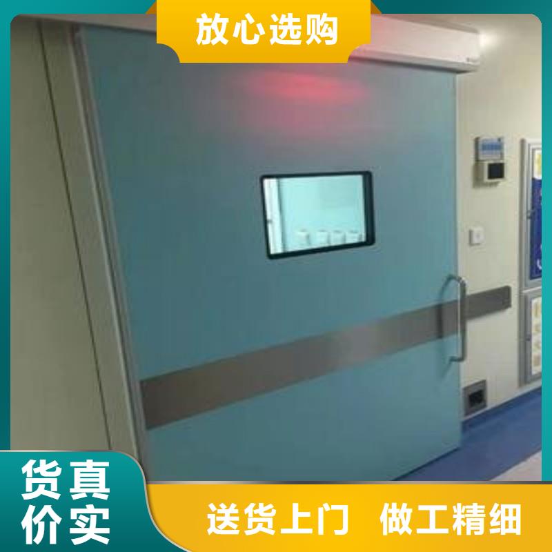 批發(fā)骨科用鉛屏風(fēng)_優(yōu)質(zhì)廠家