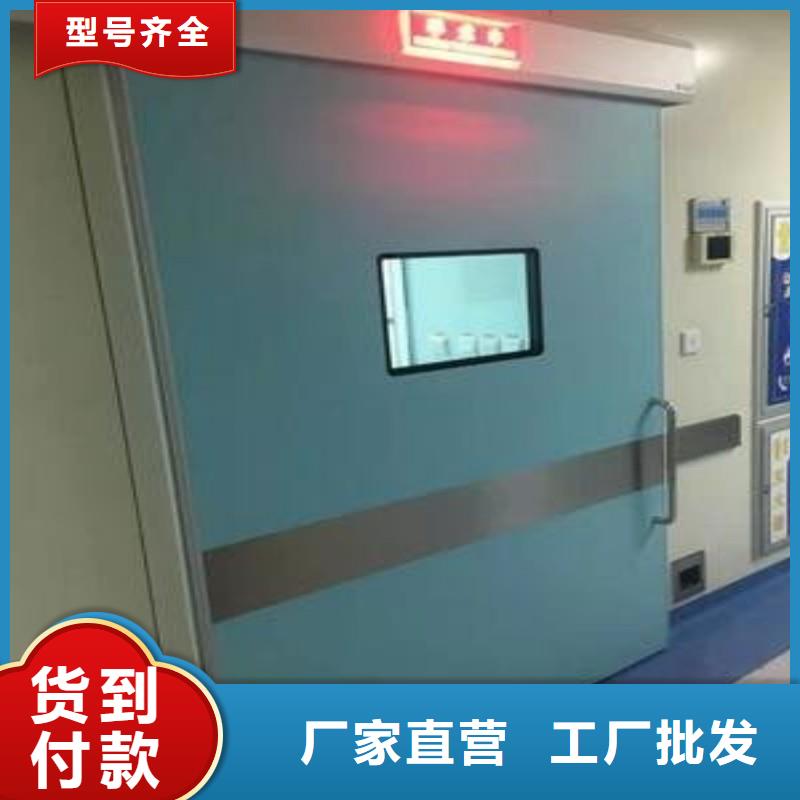 優(yōu)質(zhì)手術(shù)室鉛屏風(fēng)的銷售廠家