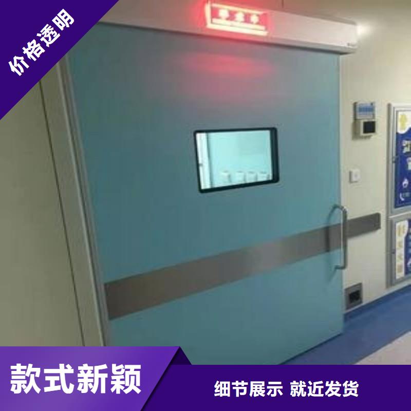 長期供應(yīng)?防射線工程