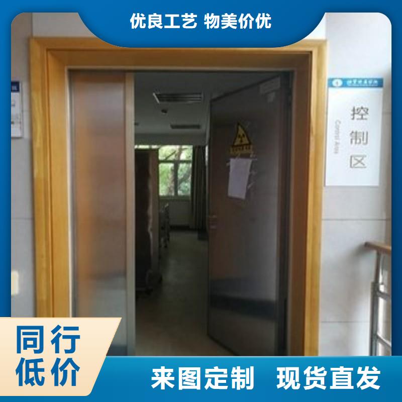 防輻射工程暢銷全省