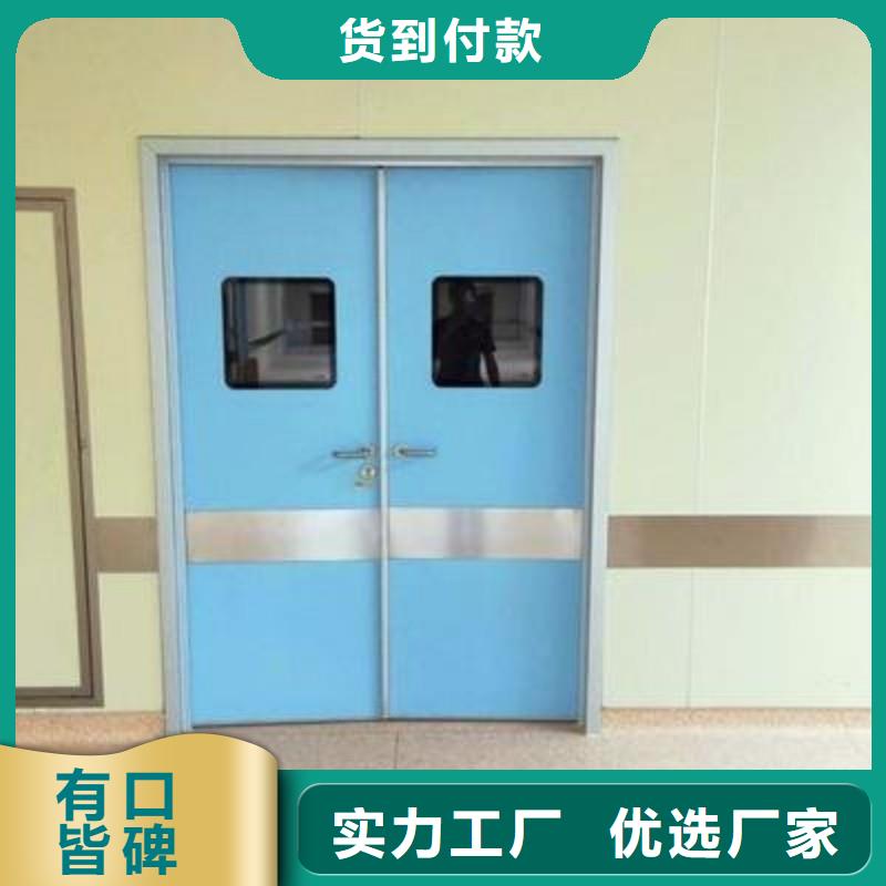 鉛門讓利促銷