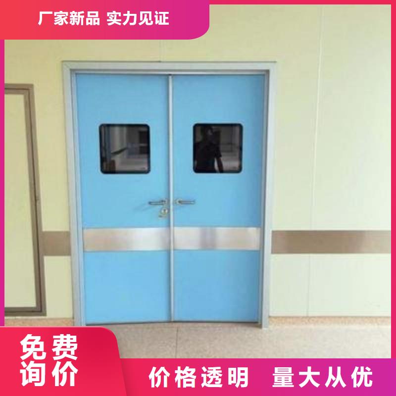2025歡迎訪問##鉛門##生產(chǎn)廠家