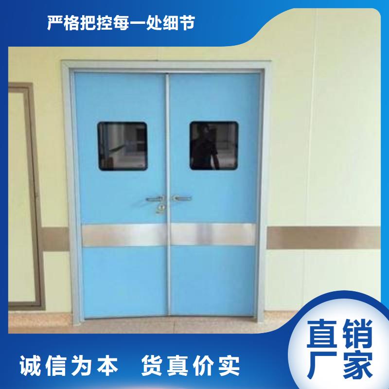 采購(gòu)X射線(xiàn)防護(hù)門(mén)-現(xiàn)貨充足有保障
