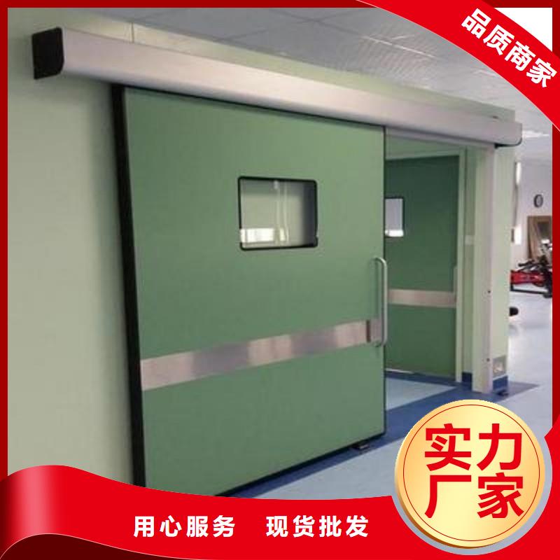 口碑好的醫(yī)用防護(hù)門廠家