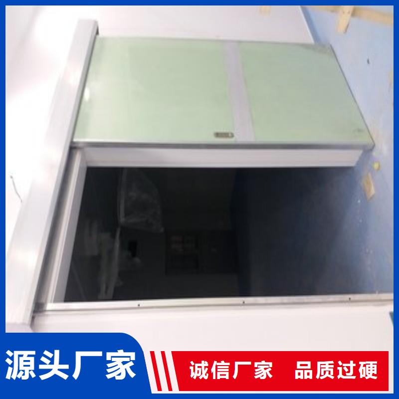 【圖】加速器防護(hù)門廠家