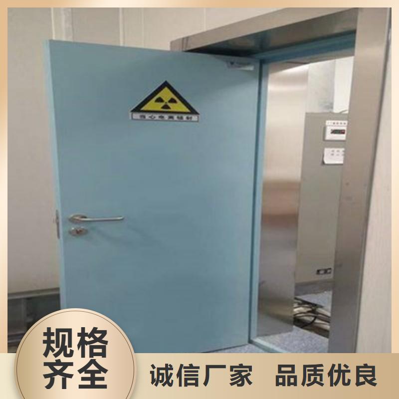 防輻射工程電話報價