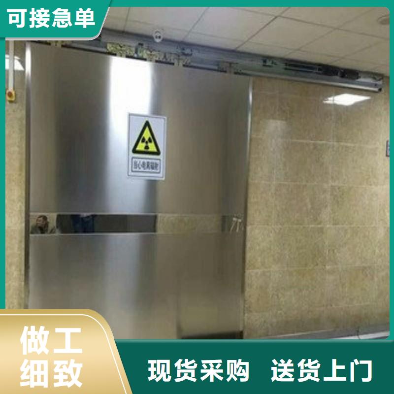 加速器防護(hù)門企業(yè)