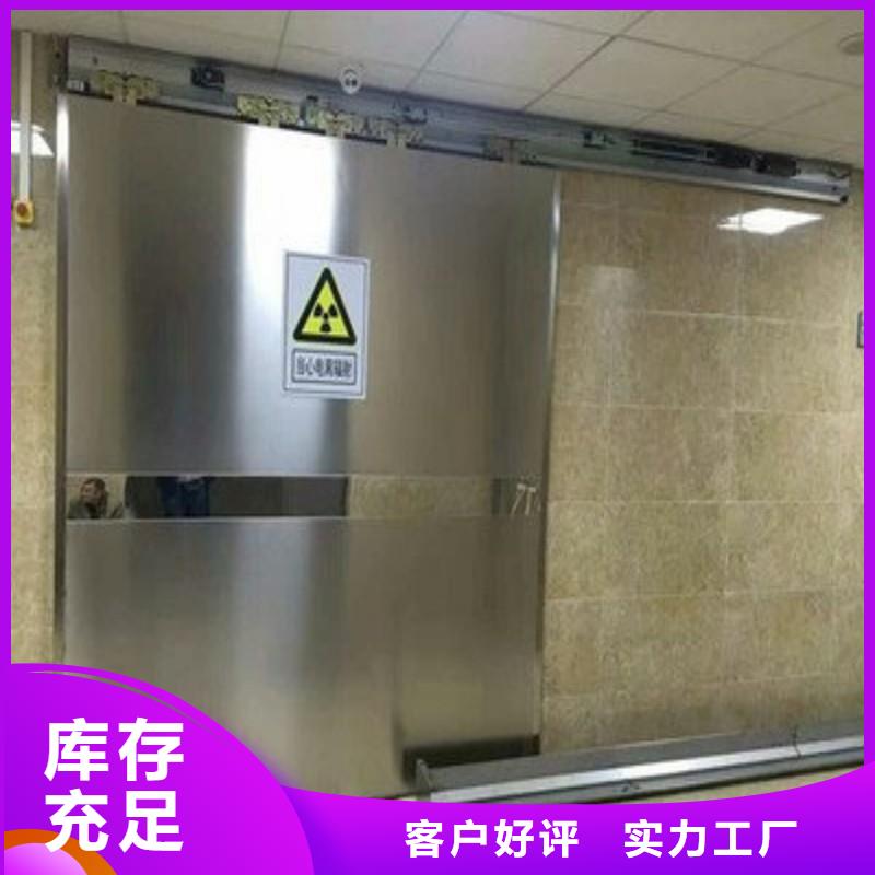 防輻射工程有實力有經(jīng)驗