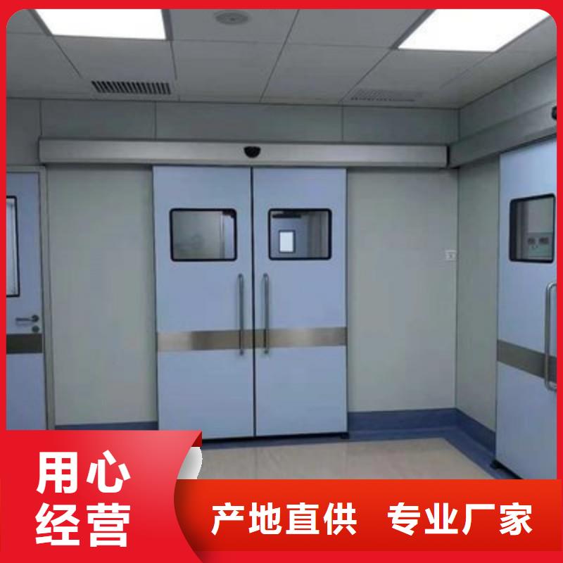 防輻射工程直銷廠家