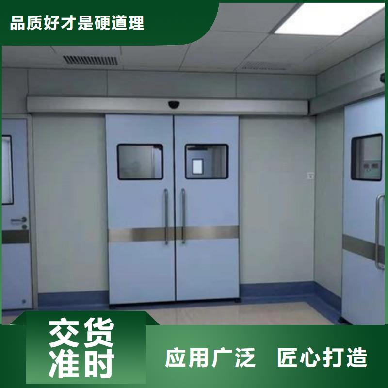手術(shù)室防護廠家新報價