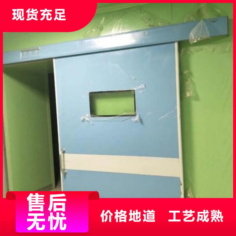 鉛屏風(fēng)公司地址