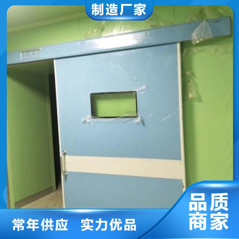 經(jīng)驗(yàn)豐富的防輻射工程廠家