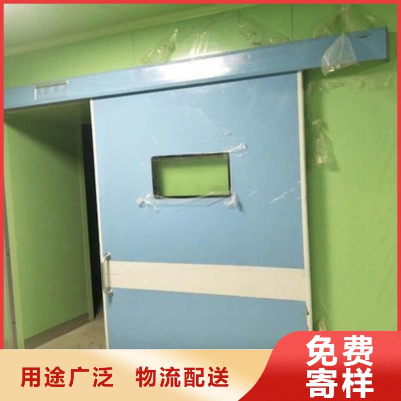 防護工程公司-加工廠