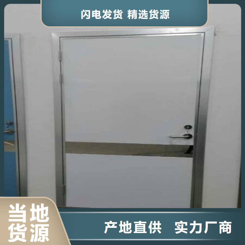 采購(gòu)醫(yī)院防護(hù)工程必看-售后保證