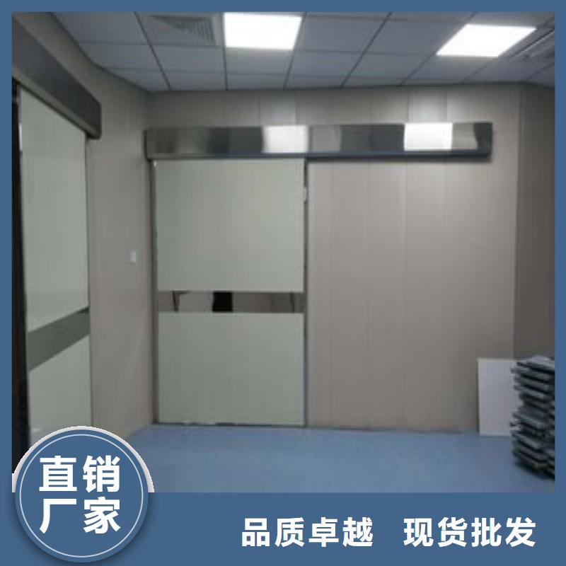 骨科用铅屏风现货批发