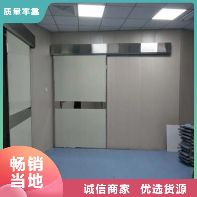 防輻射門、防輻射門廠家直銷-歡迎新老客戶來電咨詢