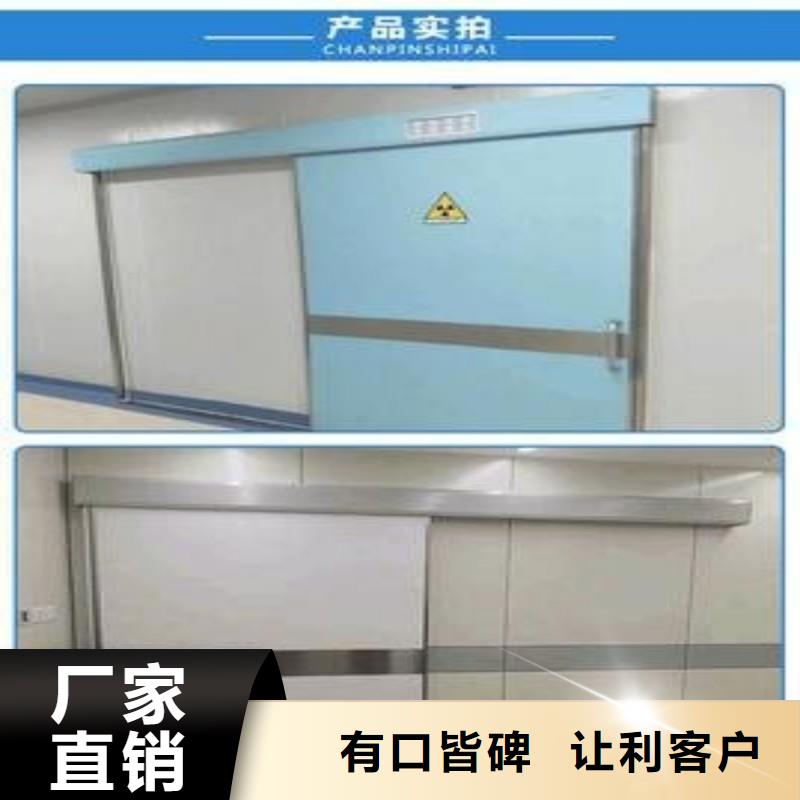防輻射工程有實(shí)力有經(jīng)驗(yàn)
