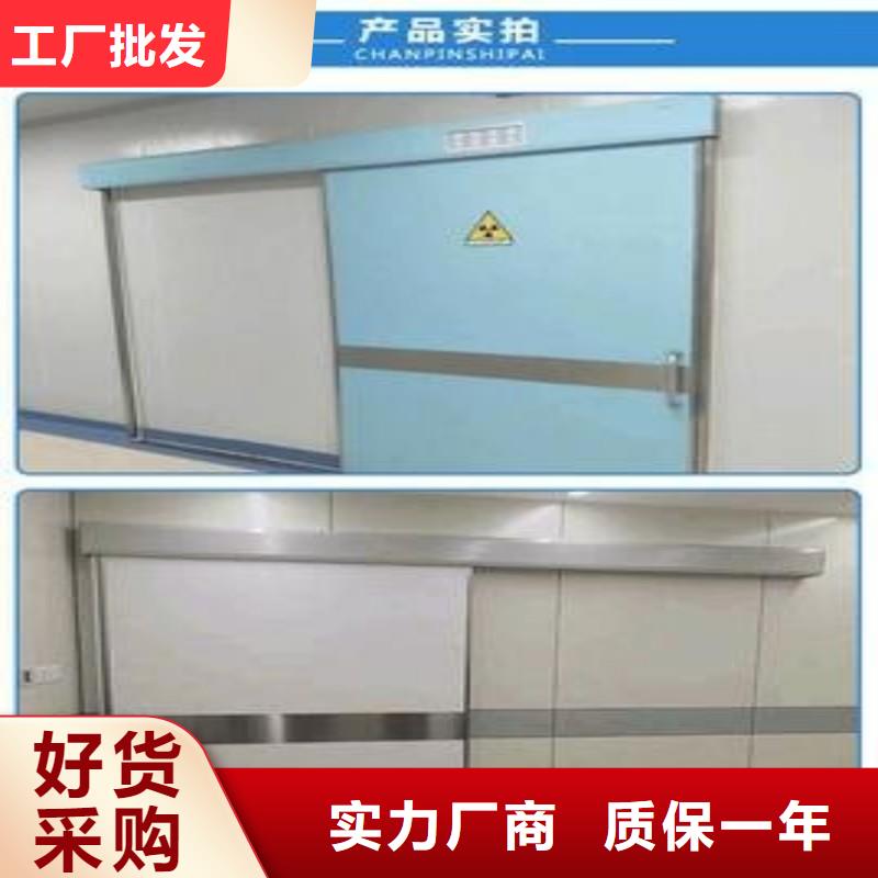 寵物醫(yī)院防護門、寵物醫(yī)院防護門廠家—薄利多銷