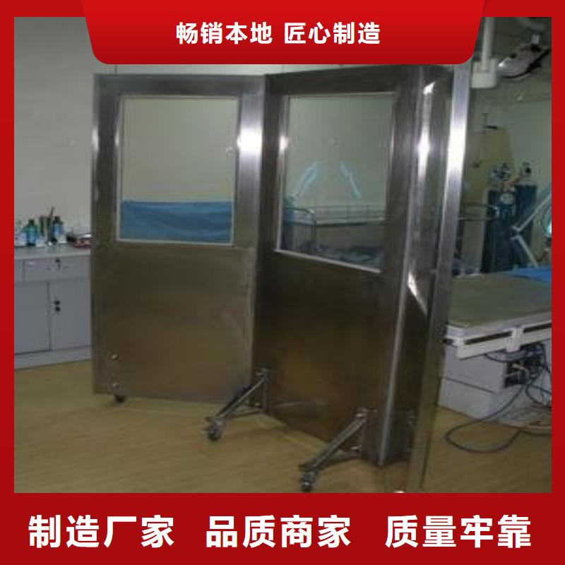 供應(yīng)核醫(yī)學(xué)防輻射工程的基地
