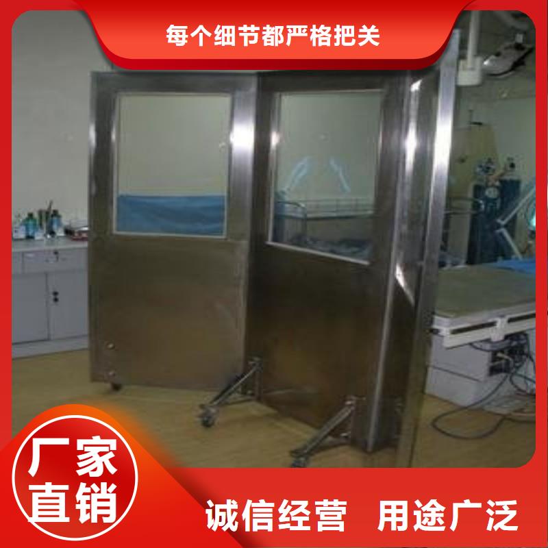 防輻射工程生產(chǎn)商