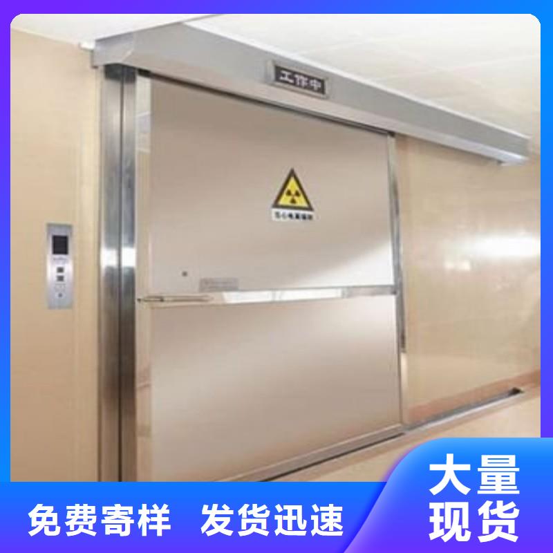 2025歡迎訪問##鉛門##生產廠家
