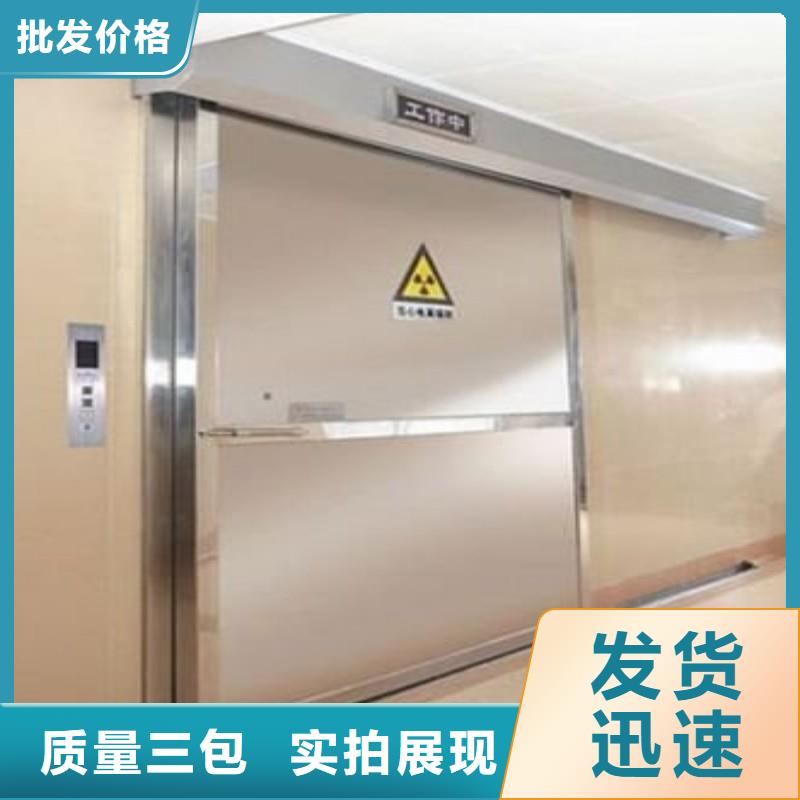 防輻射工程超產(chǎn)品在細節(jié)