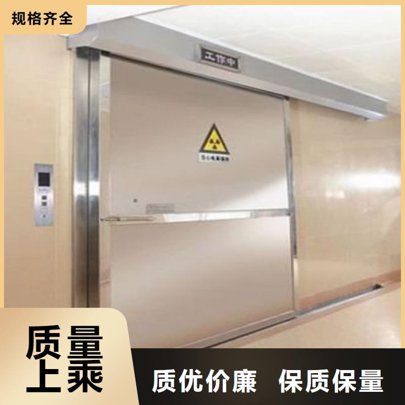 防輻射工程廠家直營