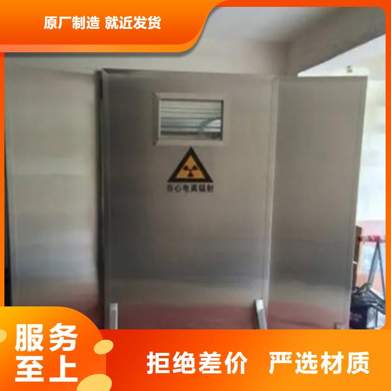 實力雄厚的手術(shù)室防護(hù)加工廠家