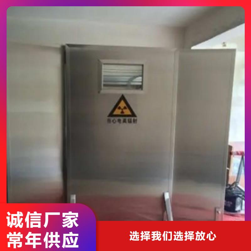 防輻射工程采購